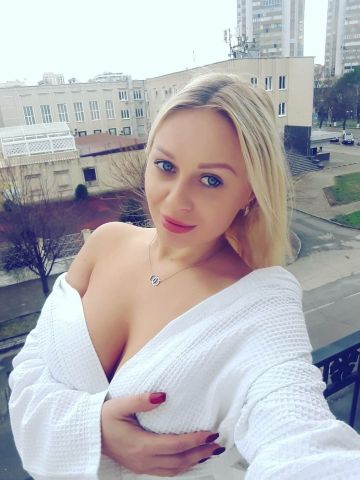 Лейла